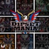 DipSet