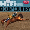 Rhino Hi-Five: Kickin' Country - EP