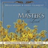 Bruce Hughes & Sheryl Palmquist - My Jesus, I Love Thee