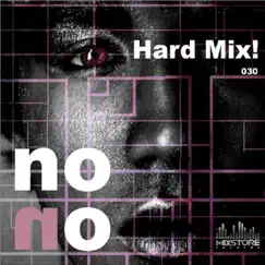 No No (Instrumental Mix) Song Lyrics