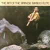 The Art of the Japanese Bamboo Flute