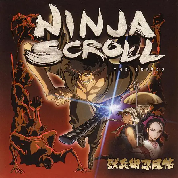Various Artists - Ninja Scroll (The Series Original Soundtrack) (2003) [iTunes Plus AAC M4A]-新房子