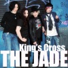 King´s Cross