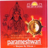 Parameshwari artwork