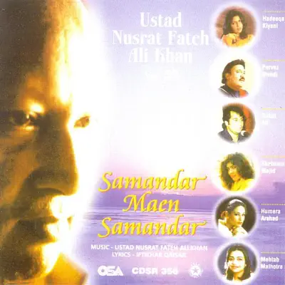 Samandar Maen Samandar, Vol. 59 - Nusrat Fateh Ali Khan