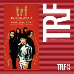Aigamousukoshihoshiiyo / Xmas Dance Wiz U - EP - TRF Aigamousukoshihoshiiyo / Xmas Dance Wiz U - EP - TRF