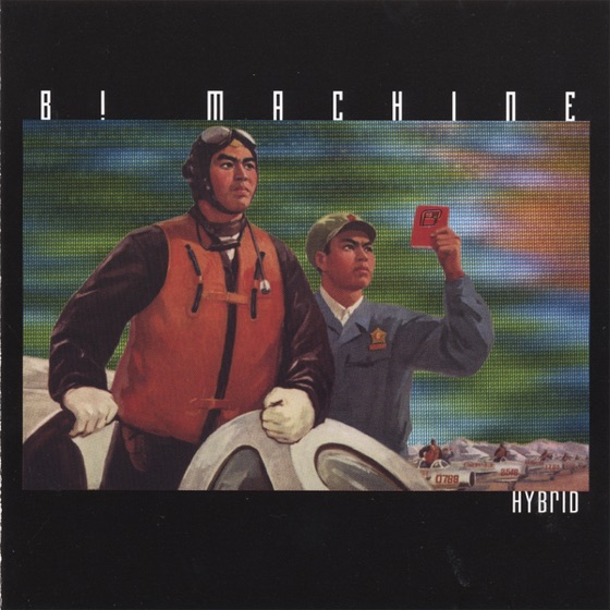 Cover artwork for Ghosts