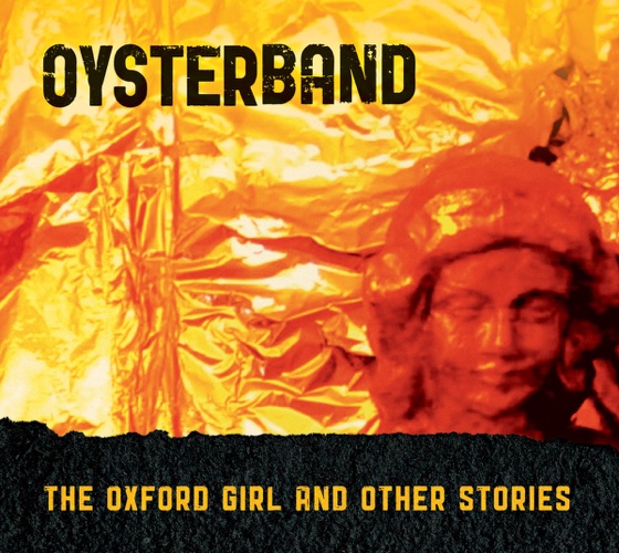 Cover artwork for Little Brother