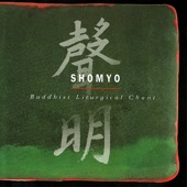 Shomyo - Buddhist Liturgical Chant