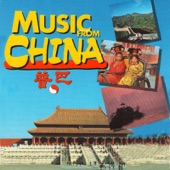 Music from China artwork