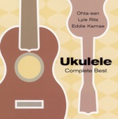 Lyle Ritz - サンバドウロ