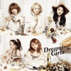 Dreaming Girls - Single, 2011