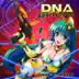 Assimilation Of Reality (DNA Remix) song reviews