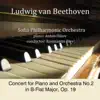 Stream & download Ludwig van Beethoven: Concert for Piano and Orchestra No.2 in B-Flat Major, Op. 19