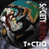 Society Burning - Rot