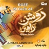 Junaid Jamshed - Gheebat Ka Bayan
