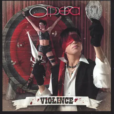 Violince - Oppera Violince - Oppera