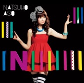 Aso Natsuko - Brand new world (Brand new world)