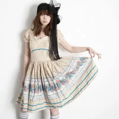 Dawn Limited Edition - EP - MEG