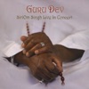 Guru Dev