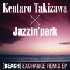 Beach - Exchange Remix