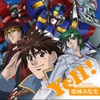 栗林みな実 - Yell!