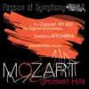 Mozart: Concert for Clarinet & Orchestra in A Major, K. 622 album lyrics, reviews, download