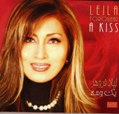 A Kiss (Yek Bouseh) - Persian Music - Leila Forouhar