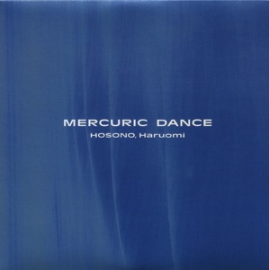 Mercuric Dance (躍動の踊り)