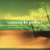 Samay Ki Pukar