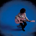 You Know That I'm No Good