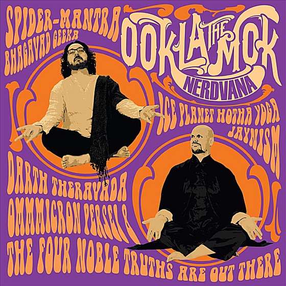 Cover artwork for Tantric Yoda