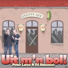 Uit M'n Bol! (feat. DJ Showcees) - Single