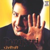 Gurdas Maan - Punjeeri