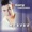 Gary Valenciano - People Need The Lord