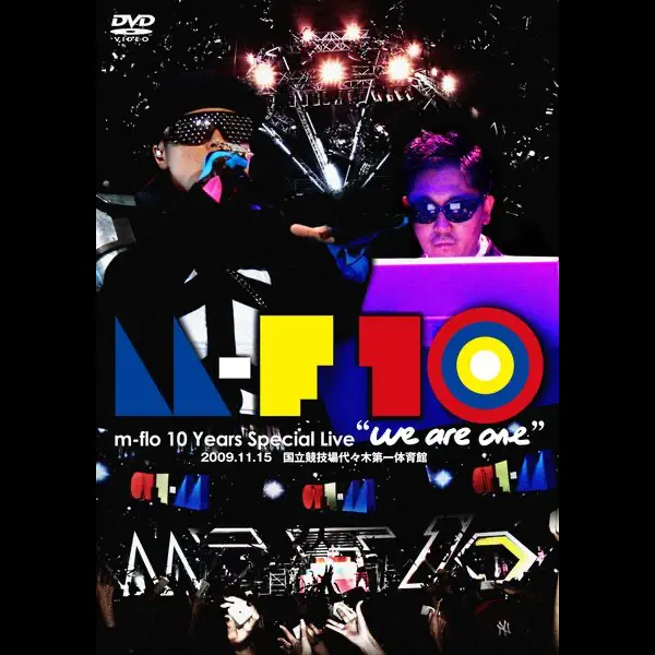 m-flo - m-flo 10 Years Special Live we are one (2010) [iTunes Plus M4V]-新房子