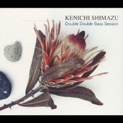 Kenichi Shimazu - ビコ