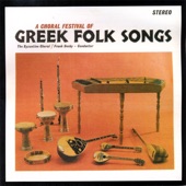 The Greek Folk Songs artwork
