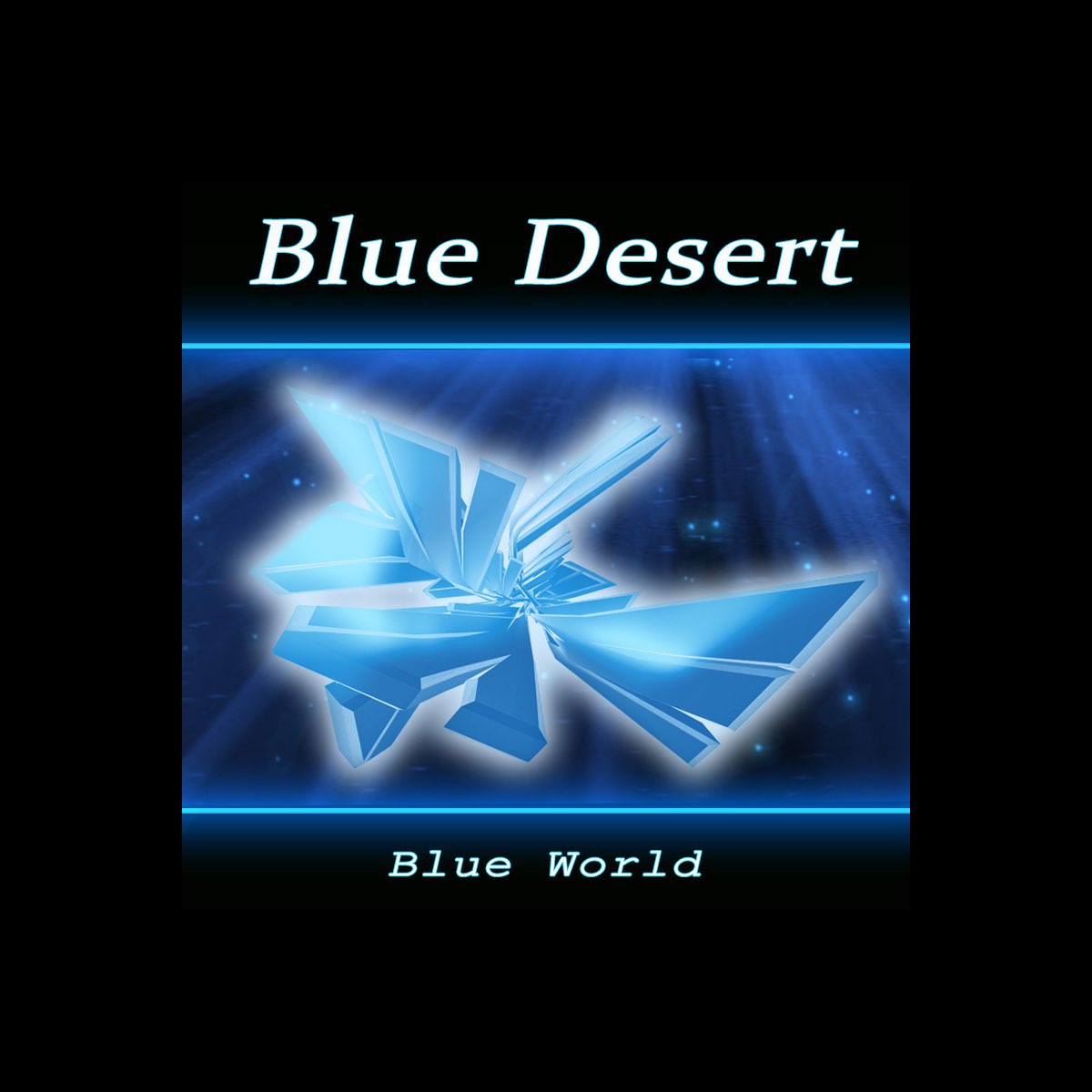 Песня альбом голубые. Блю ворлд. Игра Blue Single. Blue World песня. Blue Desert.