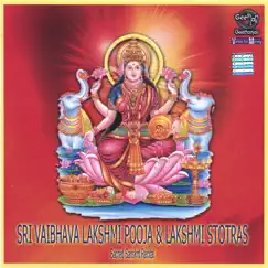 Sri Vaibhava Lakshmi Pooja & Lakshmi Stotras by Prof. Thiagarajan & Sanskrit Scholars album reviews, ratings, credits