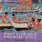 Vintage Hawaiian Treasures, Vol. 6: Night Club Hula Hawaiian Style (Special Edition) artwork