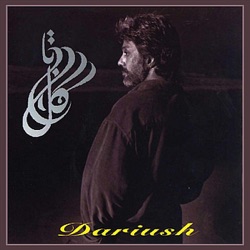 Dariush - Yaran