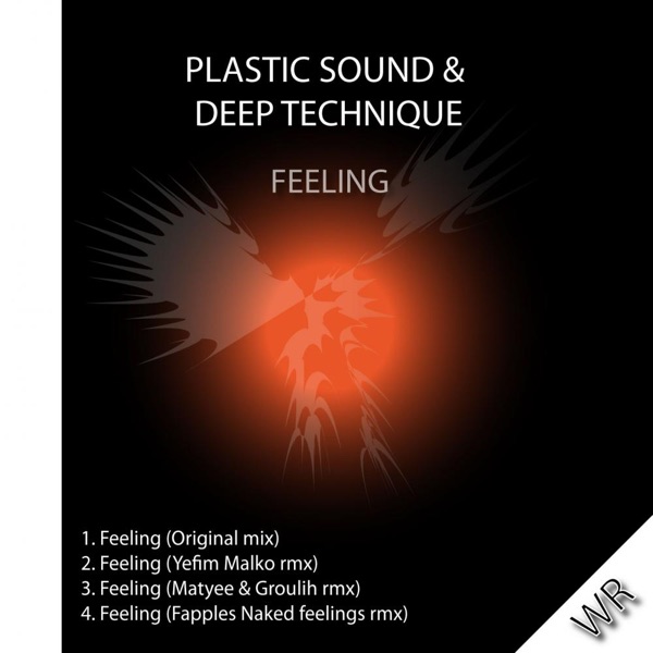 Plastic sounds. Plastic sounds. Plastic sounds. Plastic sounds. Plastic sounds.