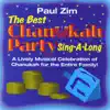 The Best Chanukah Party Sing-A-Long album lyrics, reviews, download