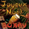 Joyeux noel Bokay