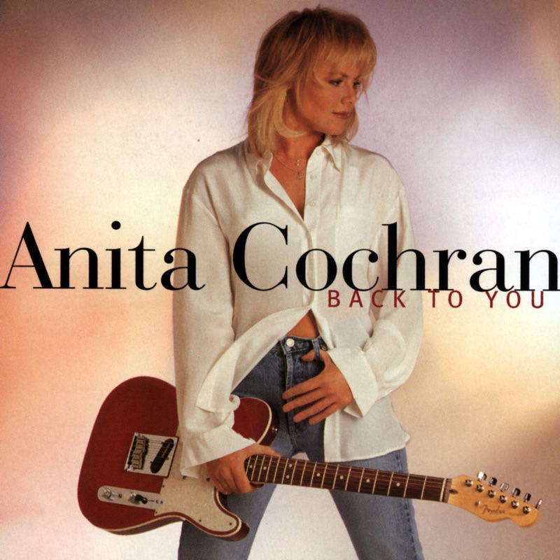 Anita Cochran What If I Said Lyrics