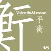 Hatsukoi (Heiko) - EP album lyrics, reviews, download