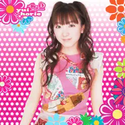 Rakuen - Yui Horie Rakuen - Yui Horie