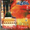Prof. Abdul Rauf Roofi - Madine Ko Jayen