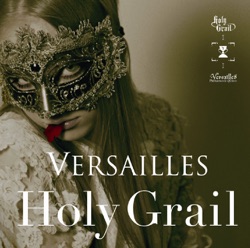 Versailles Philharmonic Quintet - Faith & Decision